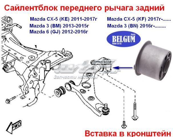 Сайлентблок нижнього важеля передньої підвіски Belgum BG1110 ціна, від 8.38 USD