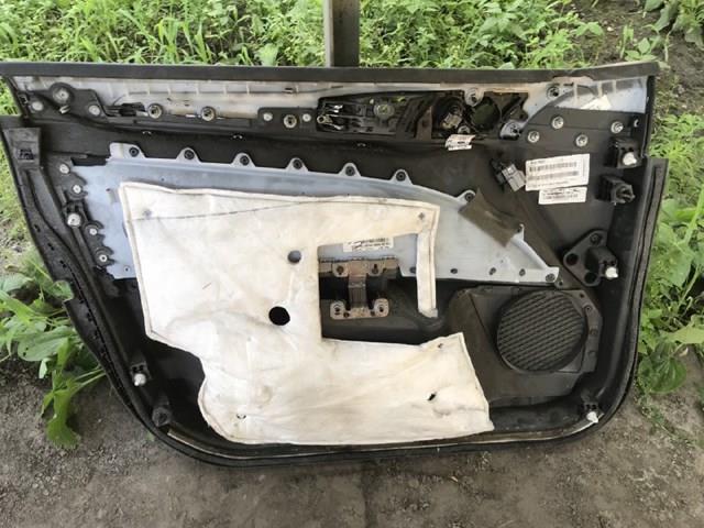  DS73F23890A Ford