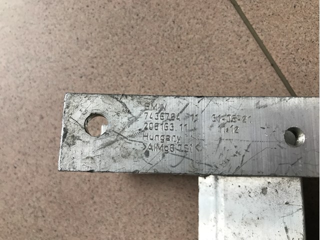  BMW 51117436784 ціна, від 126.69 USD