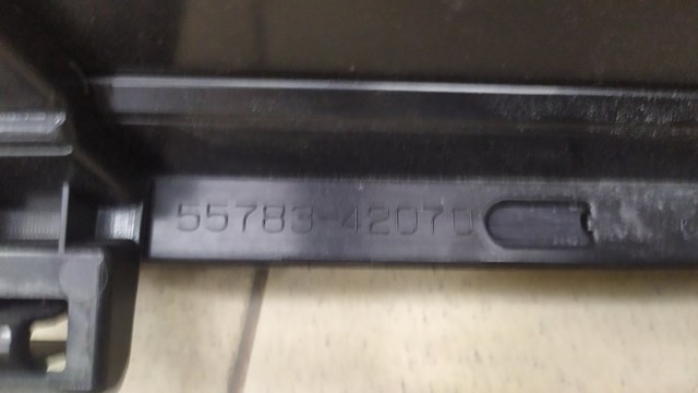 Купити 5578342070 Toyota 