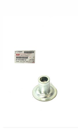  Isuzu 8975509870 ціна, від 3.87 USD