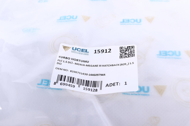 Шланг/патрубок інтеркуллера Uc-el 15912 ціна, від 22.40 USD