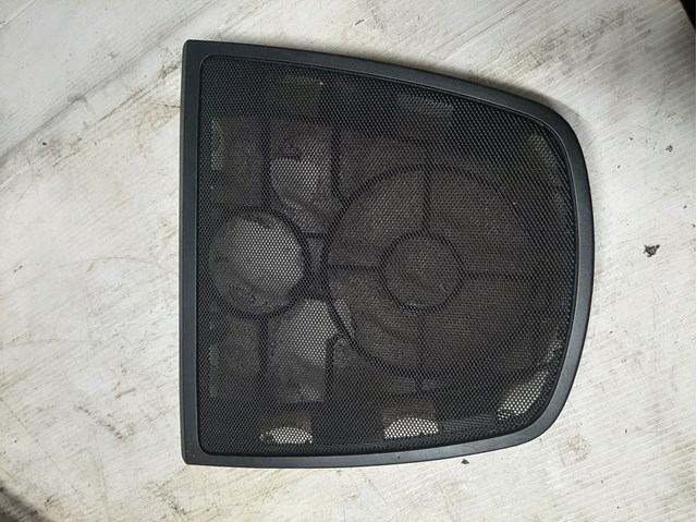  BMW 51459259365 ціна, від 21.33 USD