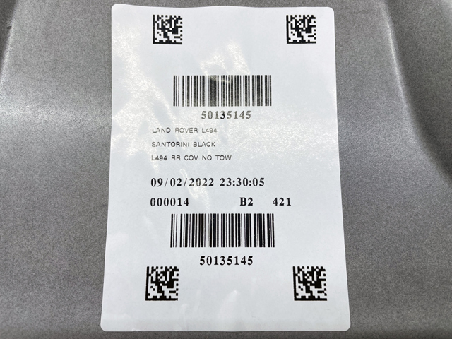 LR045174 Land Rover Заглушка бампера буксирувального гака, задня