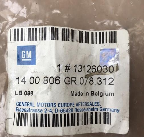 13126030 General Motors Заглушка протитуманки передньої правої