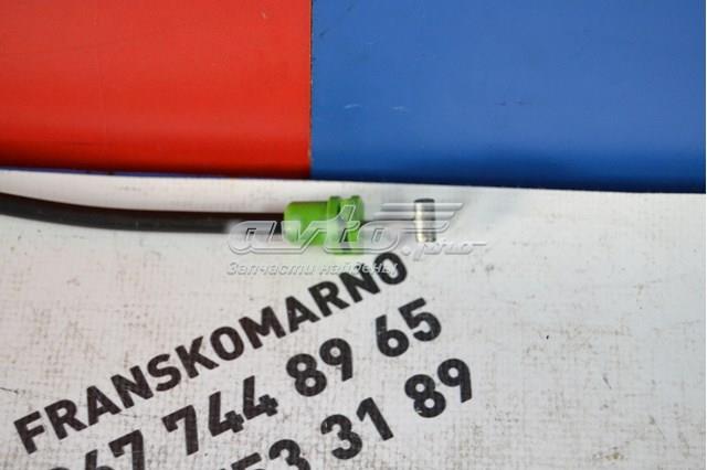Купити 9686719880 Peugeot/Citroen 
