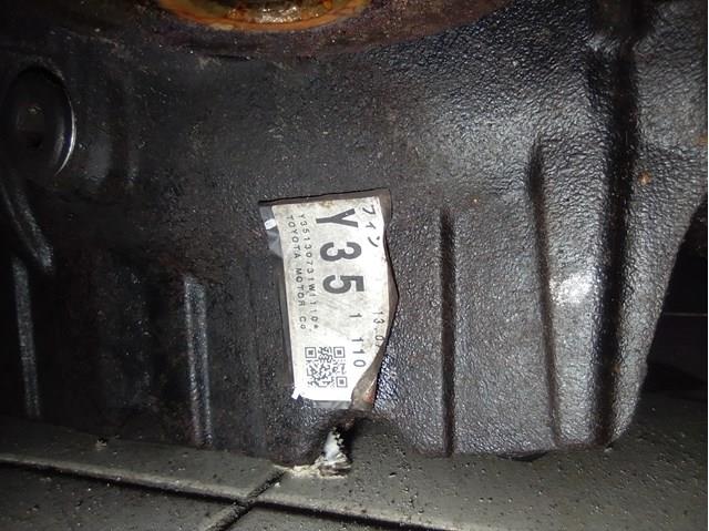 4111053224 Toyota 