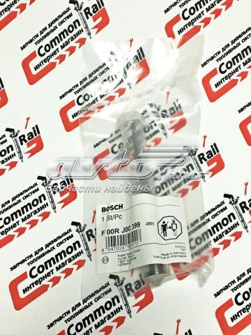 Клапан форсунки Engitech ENT250485 ціна, від 36.40 USD