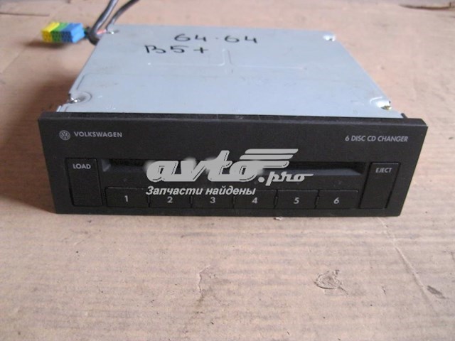  VAG 3B7035110