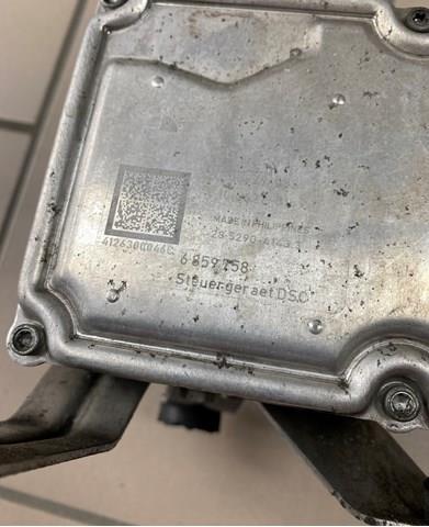  BMW 34516859757 ціна, від 67.14 USD