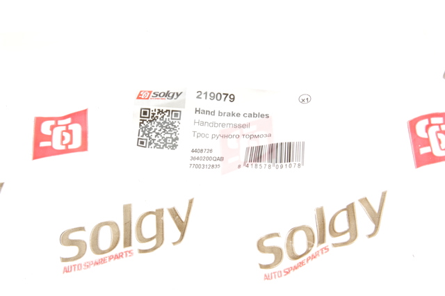 Трос стоянкового гальма передній Solgy 219079 ціна, від 6.33 USD
