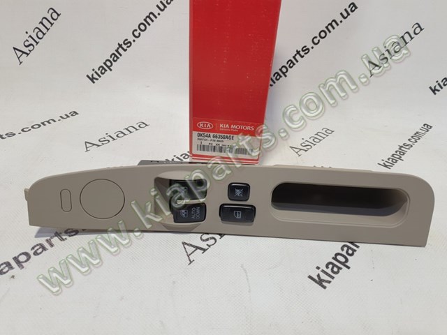 0K60A27110A Hyundai/Kia 