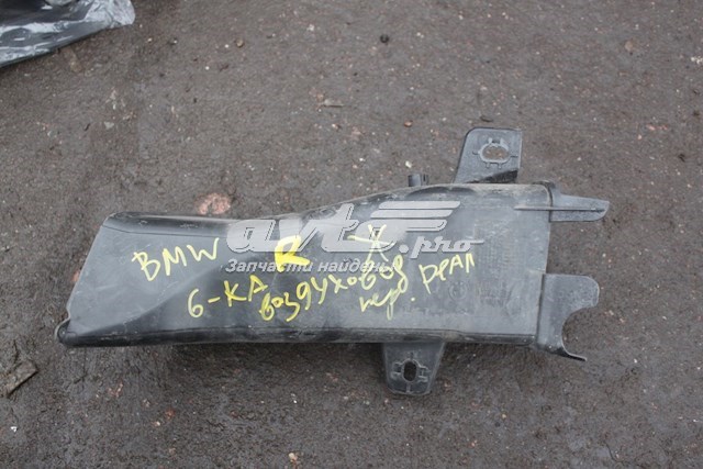  BMW 51747211516 ціна, від 87.98 USD