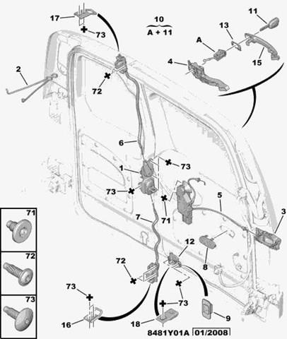 Купити 9672961480 Peugeot/Citroen 