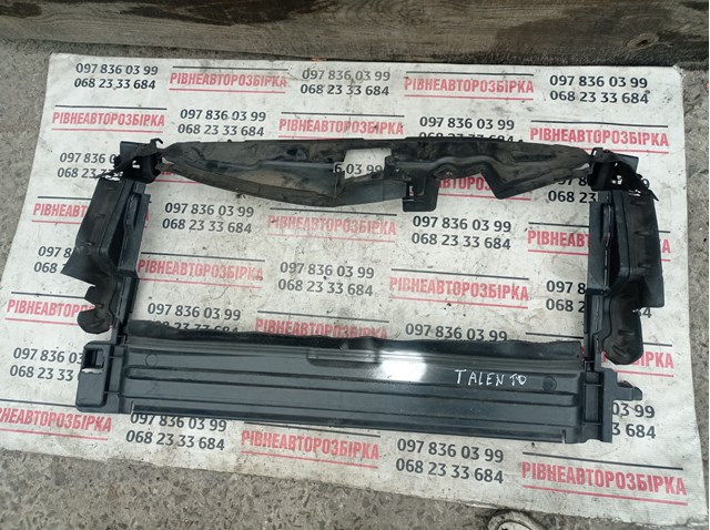  Renault (RVI) 214765892R ціна, від 97.49 USD