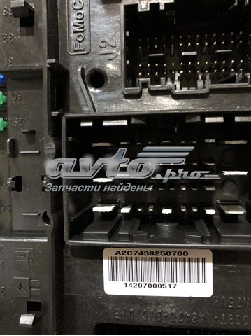 Купити FG9T15604 Ford 