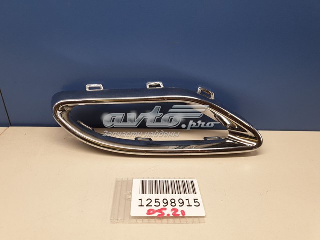 Накладка бампера заднього, права Autotechteile 1208840