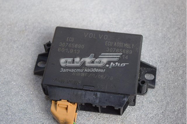  30765690 Volvo
