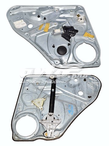  VAG 3U5839751 ціна, від 6.33 USD