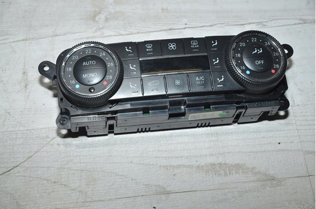  Mercedes A2518701090