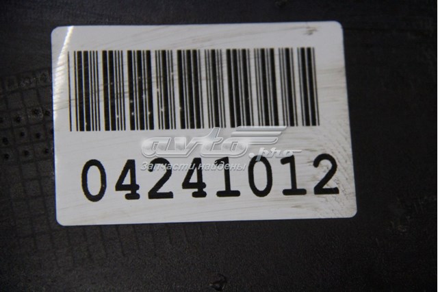 Бампер задній, нижня частина Hyundai/Kia 86612B2100