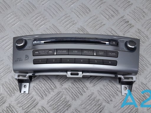 Купити 253913JA0A Nissan/Infiniti 