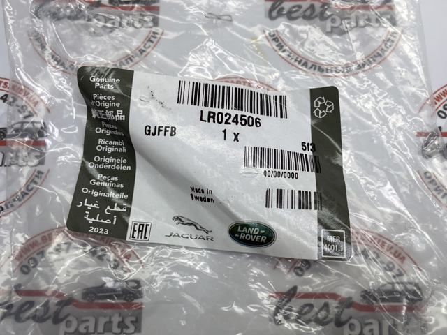 Купити LR024506 Land Rover 