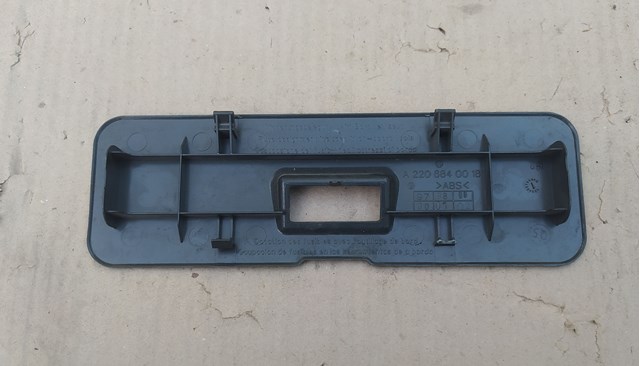 Купити A2206840018 Mercedes 