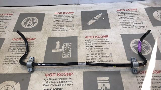 Стабілізатор передній стійкості Peugeot/Citroen 9811384980 ціна, від 180.31 USD
