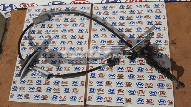 Купити 467904Z100 Hyundai/Kia 