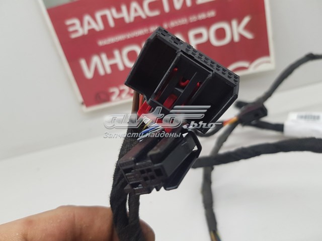 VAG 4G5971687AS ціна, від 11.26 USD