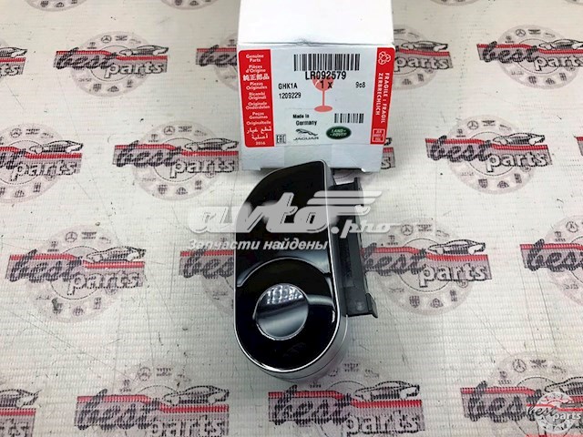 Блок кнопкових перемикачів кермового колеса LR092579 Land Rover