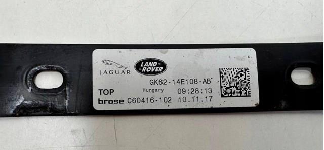  Land Rover LR070878