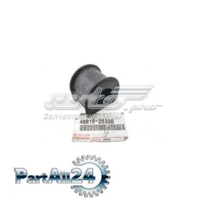 Купити 4881526300 Toyota Подушка стабілізатора передня
