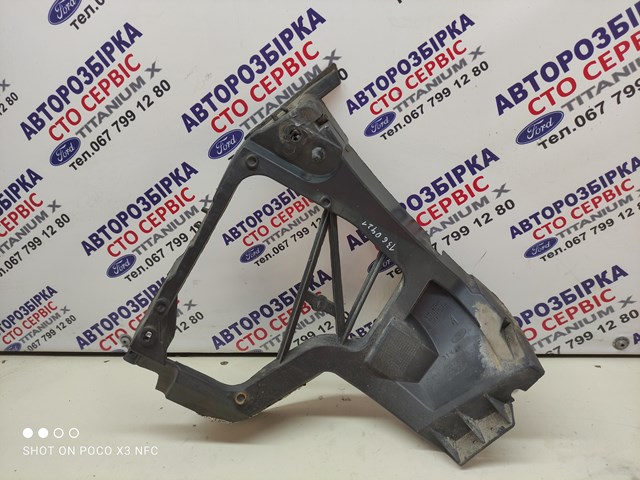 Кронштейн бампера заднього, лівий 3M51R17E851AE Ford