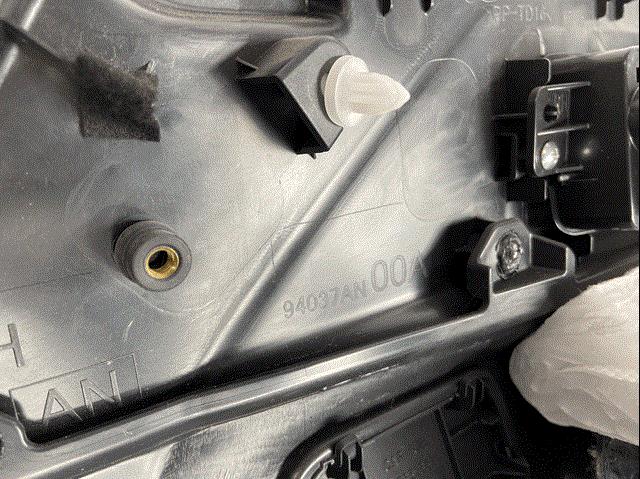  Subaru 94037AN00A ціна, від 75.99 USD