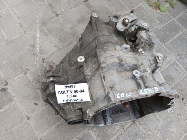 Купити PMN130195 Mitsubishi Ручна коробка передач