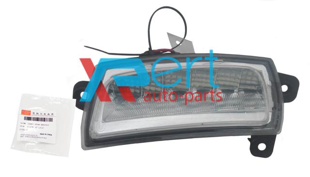  J694499020 Chery