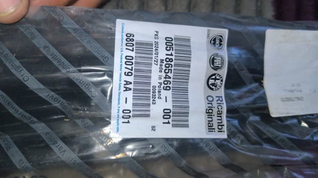  Chrysler 68070079AA ціна, від 15.19 USD