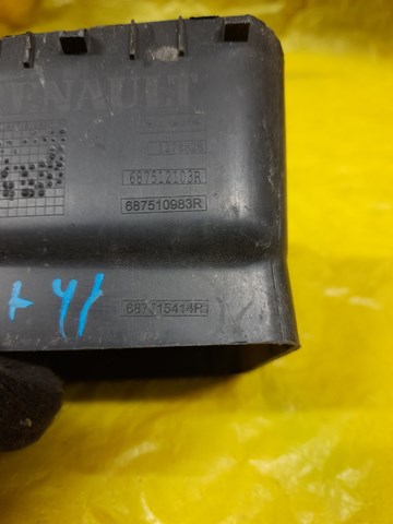  Renault (RVI) 687512103R ціна, від 38.57 USD