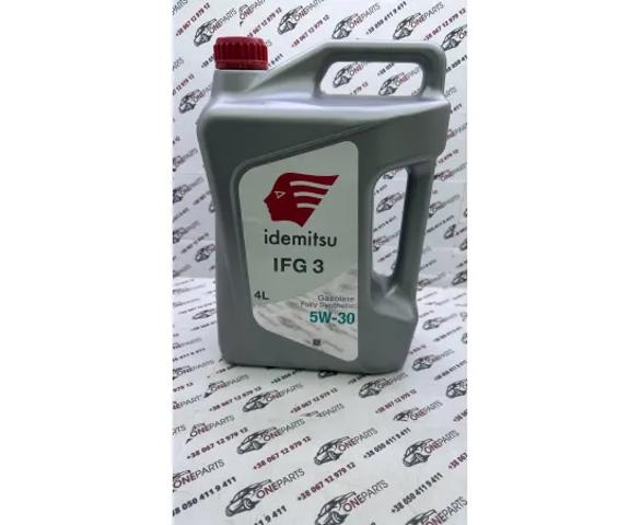 Олива Idemitsu 30015192746000020 ціна, від 56.99 USD