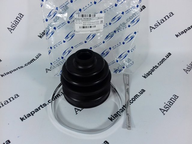 Шланг/патрубок радіатора охолодження, нижній Parts-Mall PXNLA126 ціна, від 7.26 USD