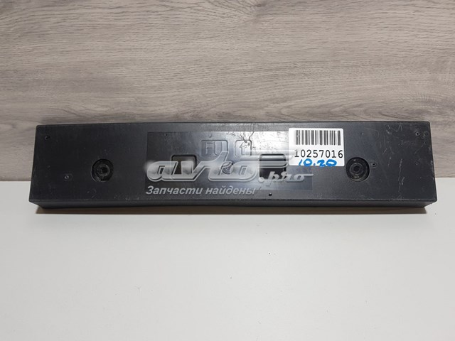 962105NK0A Nissan/Infiniti Рамка номерного знака автомобіля передня