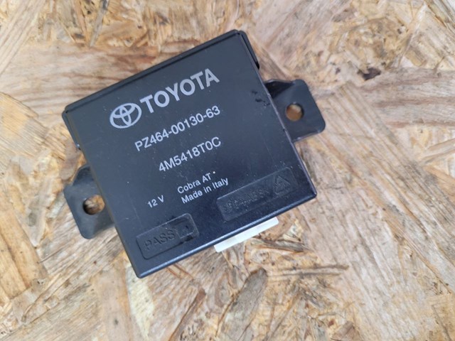 Купити PZ4640013063 Toyota 