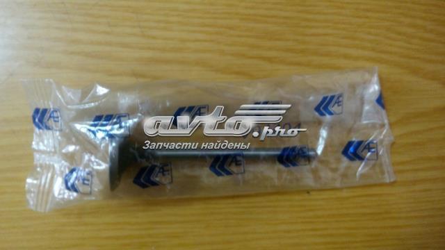 Купити V94404 AE Клапан впускний