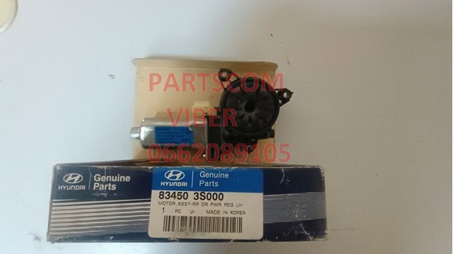 834503S000 Hyundai/Kia 
