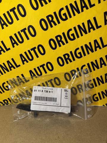PBM431932AL Signeda Направляюча переднього бампера, ліва