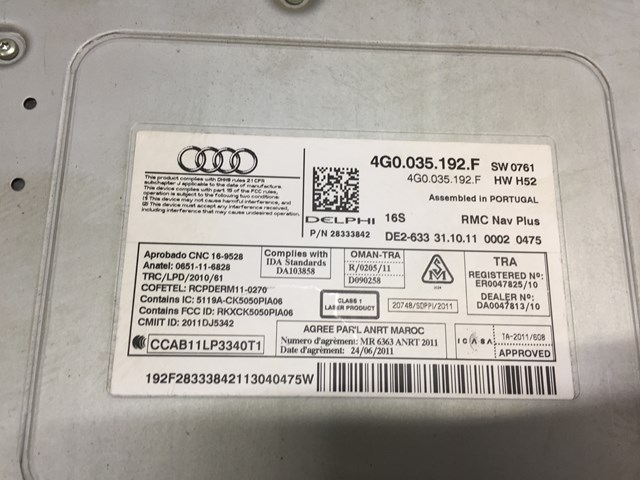Купити 4G0035192F VAG 
