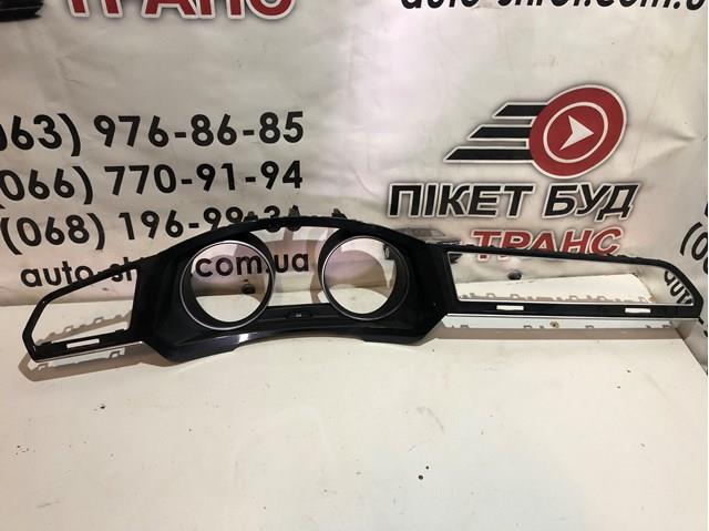  VAG 5NN857059 ціна, від 13.93 USD