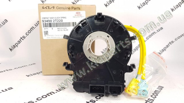 Купити TQ10268 Tqparts Контактне кільце подушки безпеки
